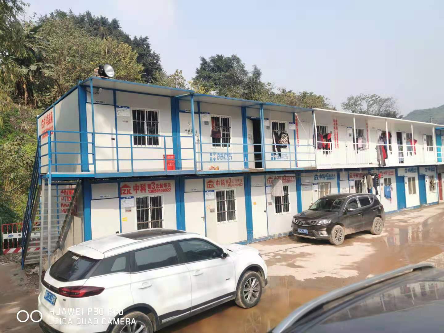 住人集裝箱尺寸多少？