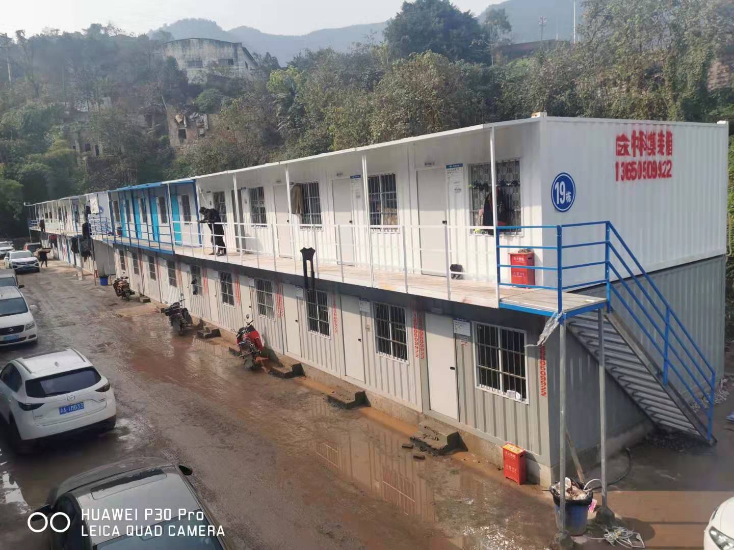住人集裝箱價(jià)格一般是多少？